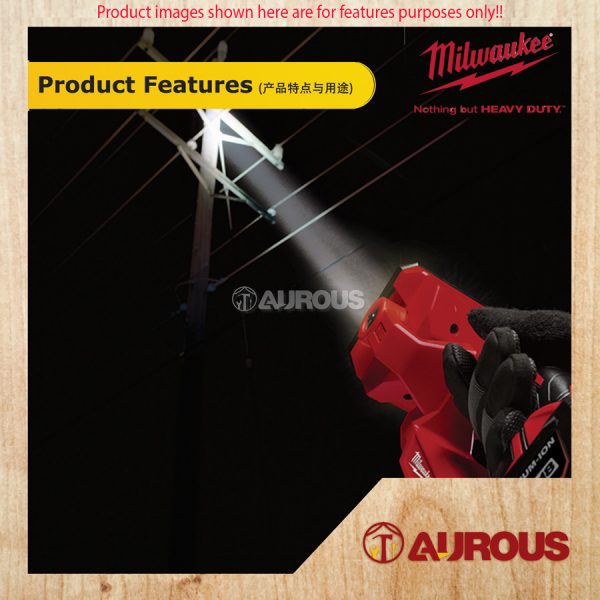 MILWAUKEE M18 LED SEARCH LIGHT (M18 SLED-0 / M18 SLED-501B) - Image 8