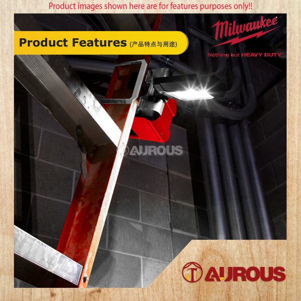 MILWAUKEE M18 LED PIVOTING AREA LIGHT (M18 PAL-0 / M18 PAL-501B) - Image 8
