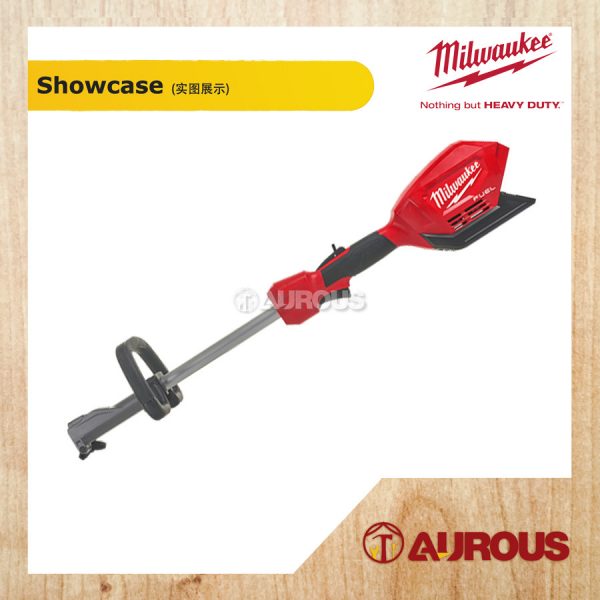 MILWAUKEE M18 FUEL OUTDOOR QUIK-LOK MULTIPLE ATTACHMENTS SYSTEM POWERED BY SINGLE POWER HEAD ( M18 FOPH-0 ) - Image 2