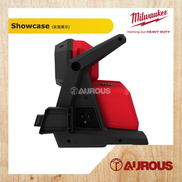 MILWAUKEE M18 LED HIGH PERFORMANCE AREA LIGHT 4000 LUMEN (M18 HOAL-0 / M18 HOAL-501B) - Image 3