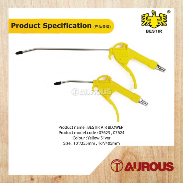 BESTIR AIR BLOWER GUN (10'' 07623 , 16'' 07624)