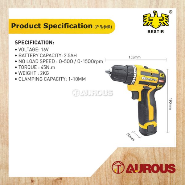 BESTIR ELECTRIC BRUSHLESS CORDLESS DRILL DRIVER 16V / GERUDI ELEKTRIK (P0921) - Image 4