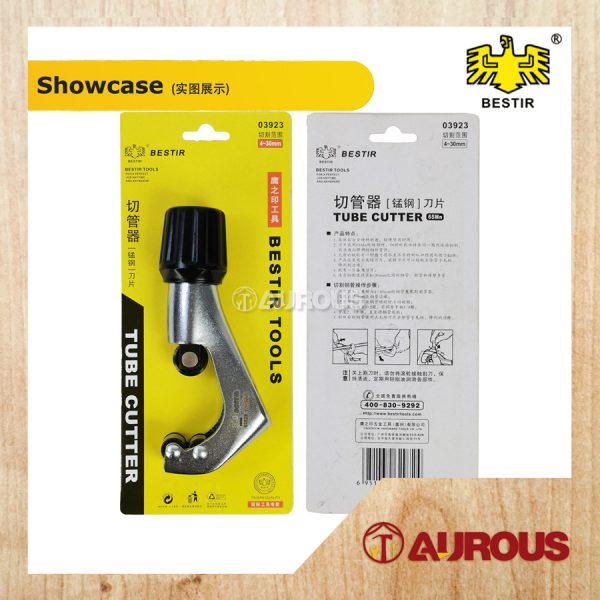 BESTIR HIGH QUALITY PIPE TUBE CUTTER 4MM-30MM (03923) - Image 4