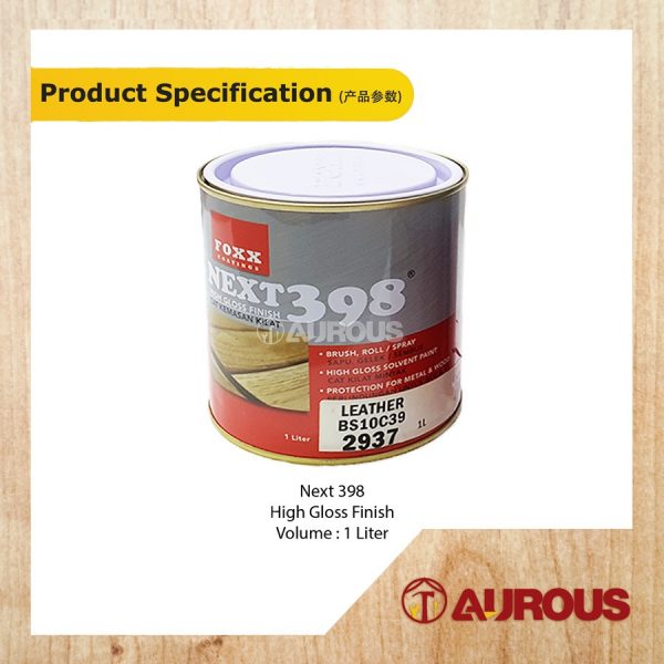 NEXT 398 HIGH GLOSS FINISH PAINT (1L) - Image 2