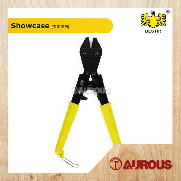 BESTIR 8''/200MM MINI BOLT & WIRE CUTTER PLIER/PEMOTONG DAWAI BESI (03703) - Image 2