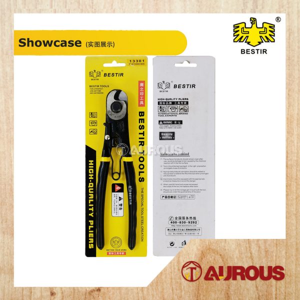 BESTIR RUBBER GRIP WIRE ROPE CUTTER PLIER 8"/TANG PEMOTONG GUNTING DAWAI WAYAR (13301) - Image 4