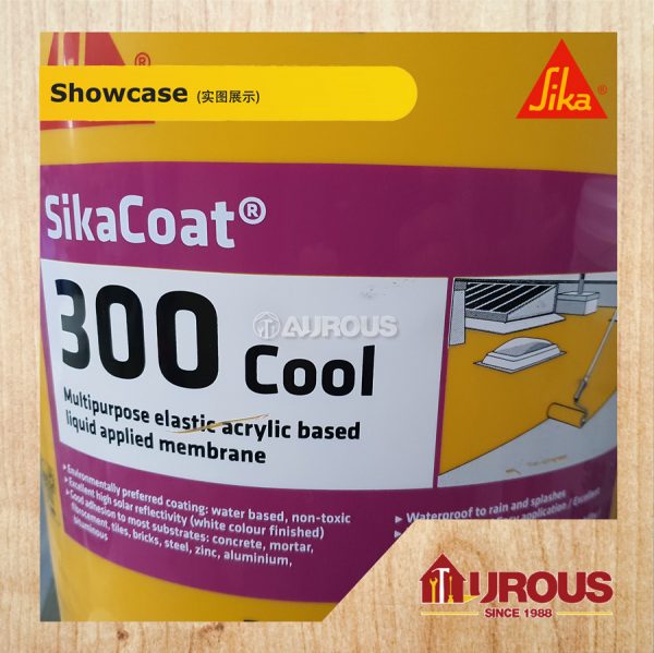 SIKA FILL-MY 4KG / SIKACOAT 300 COOL (GREY/WHITE) - Image 2