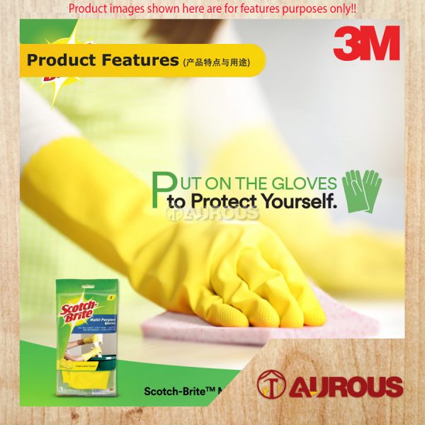 1 PAIR-3M SCOTCH BRITE MULTIPURPOSE ULTRA SOFT COTTON LINING LATEX GLOVES (SIZE M) - Image 7