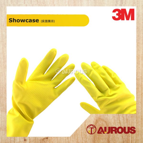 1 PAIR-3M SCOTCH BRITE MULTIPURPOSE ULTRA SOFT COTTON LINING LATEX GLOVES (SIZE M) - Image 2