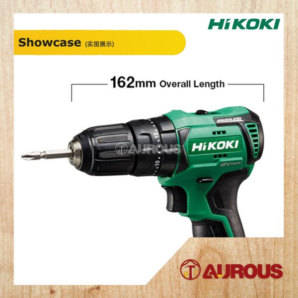 HIKOKI BRUSHLESS CORDLESS IMPACT DRILL MACHINE 38NM 12V (DV12DD) - Image 3
