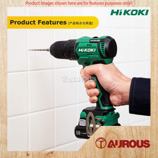 HIKOKI BRUSHLESS CORDLESS IMPACT DRILL MACHINE 38NM 12V (DV12DD) - Image 5