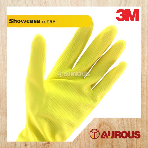 1 PAIR-3M SCOTCH BRITE MULTIPURPOSE ULTRA SOFT COTTON LINING LATEX GLOVES (SIZE M) - Image 3