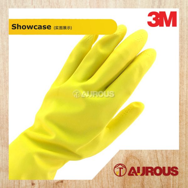 1 PAIR-3M SCOTCH BRITE MULTIPURPOSE ULTRA SOFT COTTON LINING LATEX GLOVES (SIZE M) - Image 4