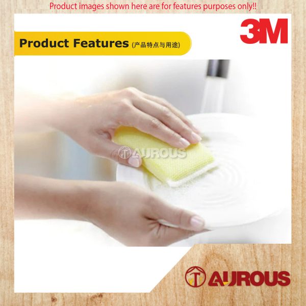 3M SCOTCH BRITE ALL PURPOSE CLEANING NET SPONGE KITCHEN NON STICK COOKWARE SCRATCH FREE NYLON SPONGE (1 PC/PACK) - Image 6
