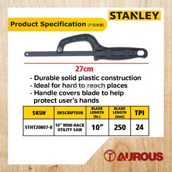 STANLEY MINI HACKSAW UTILITY SAW 10"/220M 20-807 (STHT20807-8) - Image 6