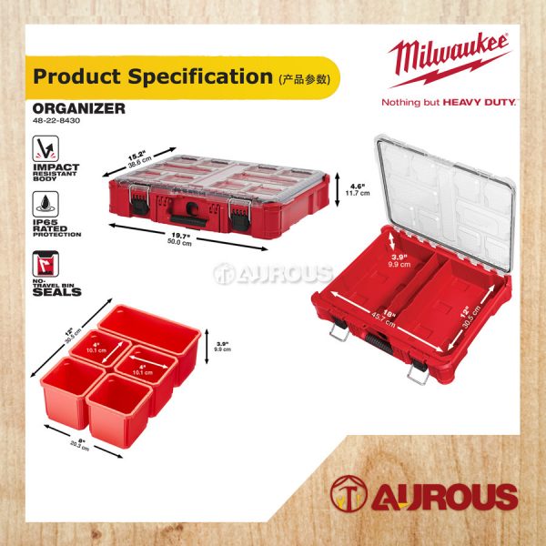 MILWAUKEE PACKOUT 5 PIECES FULL STORAGE SYSTEM (48-22-8435,48-22-8430,48-22-8424,48-22,8425,48-22-8426) - Image 6