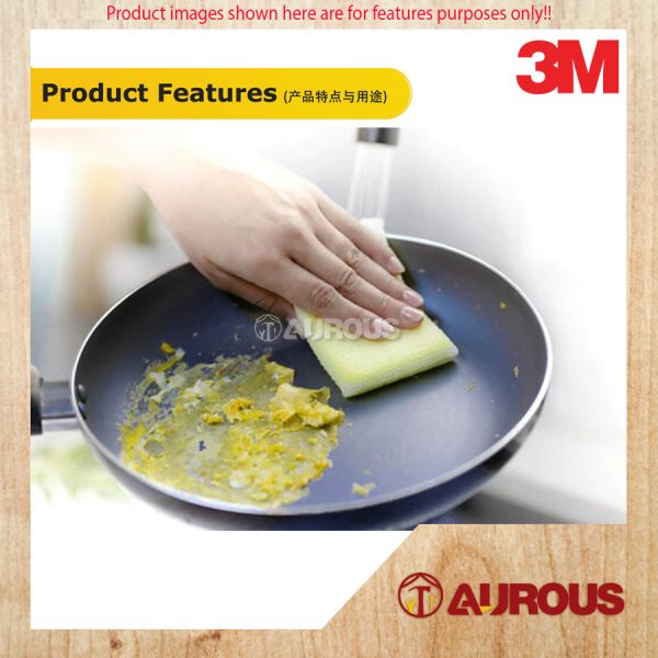 3M SCOTCH BRITE ALL PURPOSE CLEANING NET SPONGE KITCHEN NON STICK COOKWARE SCRATCH FREE NYLON SPONGE (1 PC/PACK) - Image 5