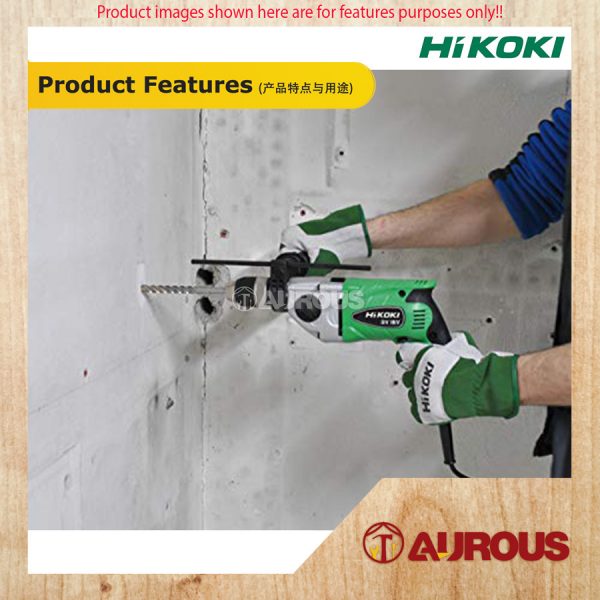 HIKOKI IMPACT DRILL MACHINE 18MM 11/16'' 690W (DV18V) - Image 7