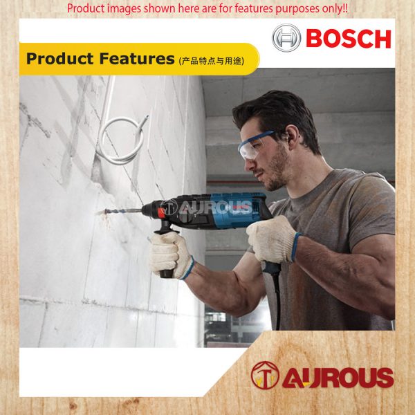 BOSCH MACHINE ROTARY HAMMER WITH SDS PLUS (GBH 2-26 DFR) - Image 7