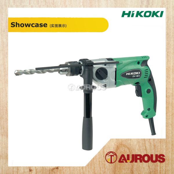 HIKOKI IMPACT DRILL MACHINE 18MM 11/16'' 690W (DV18V) - Image 3