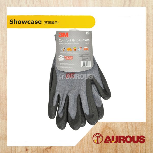 3M MULTIPURPOSE NITRILE FOAM COMFORT GRIP HAND GLOVE (SIZE M/L) - Image 4