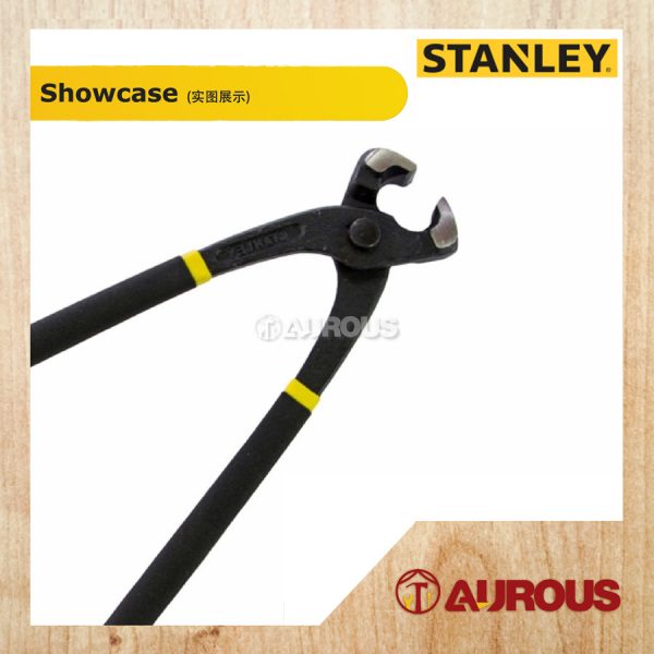 STANLEY H/D TOWER PINCER RABBIT PLIER 8"/203MM (84-288) - Image 2