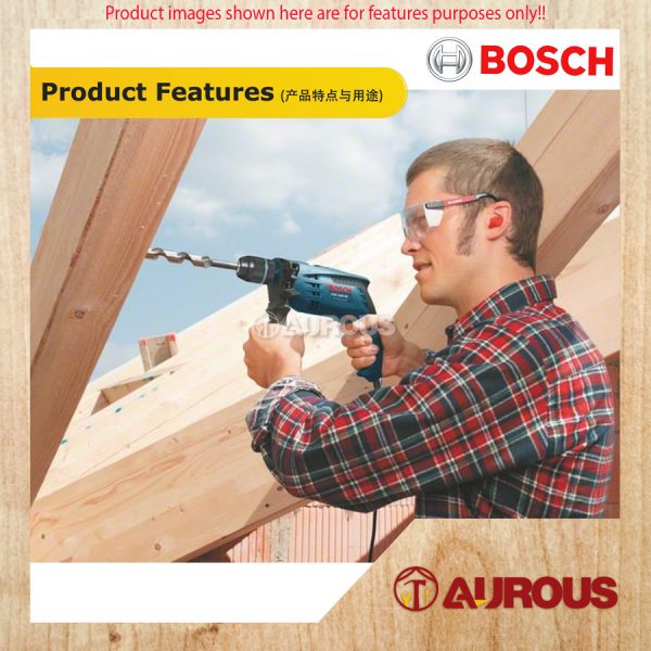 BOSCH MACHINE IMPACT DRILL KIT GSB 16 RE - Image 5