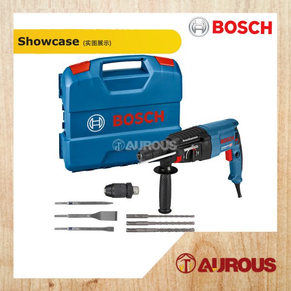 BOSCH MACHINE ROTARY HAMMER WITH SDS PLUS (GBH 2-26 DFR) - Image 4