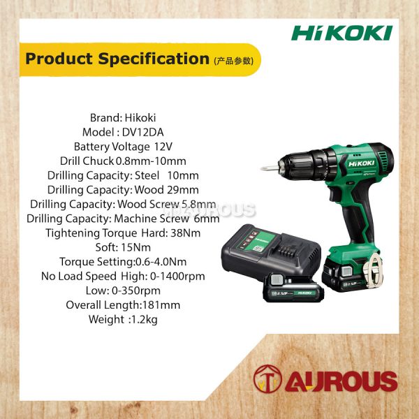 HIKOKI BATTERY CORDLESS IMPACT DRILL MACHINE 12V 38NM (DV12DA) - Image 4