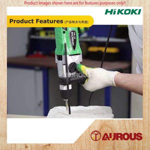 HIKOKI IMPACT DRILL MACHINE 18MM 11/16'' 690W (DV18V) - Image 6