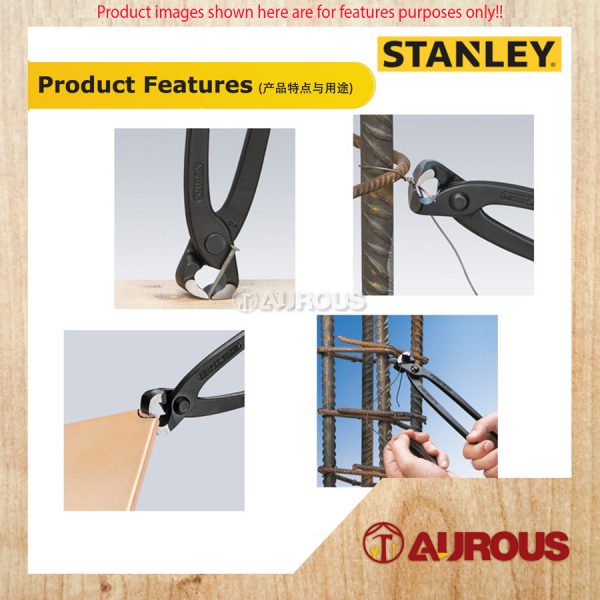 STANLEY H/D TOWER PINCER RABBIT PLIER 8"/203MM (84-288) - Image 6
