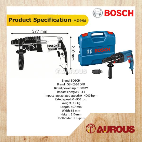 BOSCH MACHINE ROTARY HAMMER WITH SDS PLUS (GBH 2-26 DFR) - Image 5