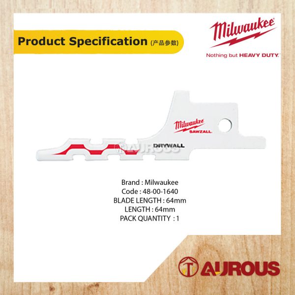 MILWAUKEE DRYWALL HACKZALL BLADE [4''] 48-00-1640 (1 PC/PKT) - Image 4