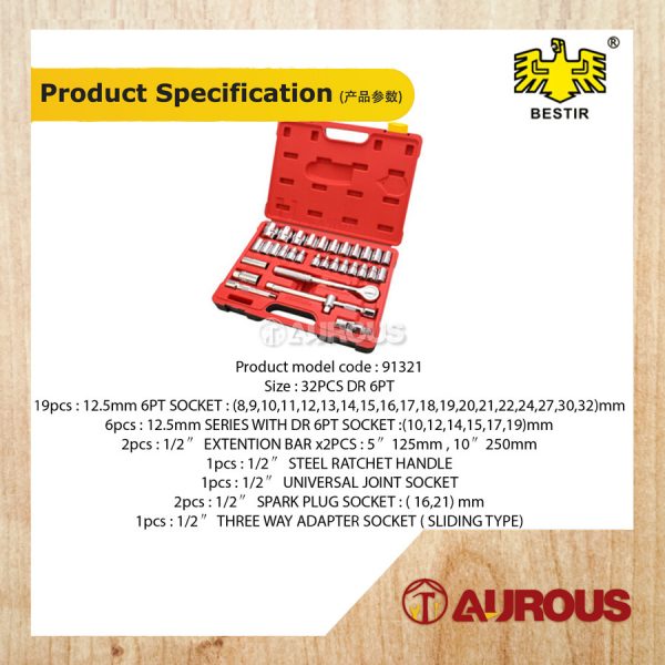 BESTIR CHROME 6PT SPANNER SOCKET 32PCS/SET 91321 - Image 5