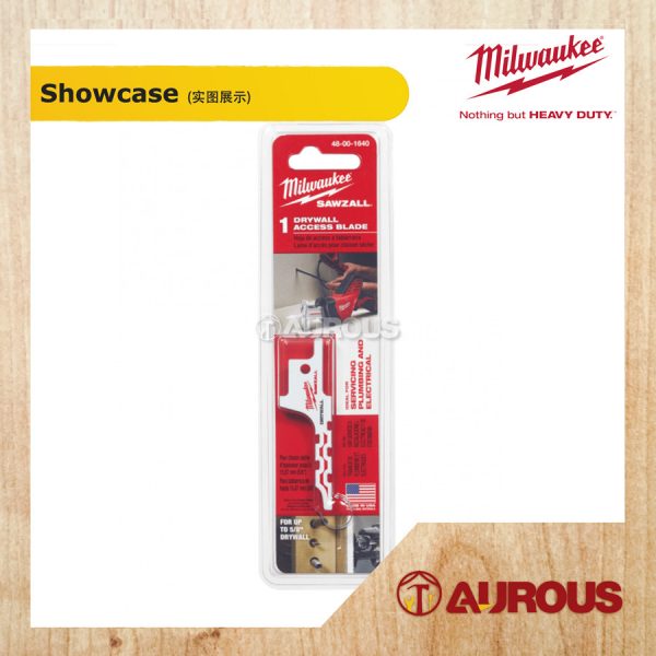 MILWAUKEE DRYWALL HACKZALL BLADE [4''] 48-00-1640 (1 PC/PKT) - Image 3