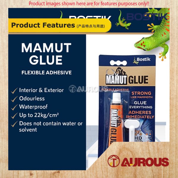 BOSTIK MAMUT GLUE SUPER STRONG HYBRID ASSEMBLY ADHASIVE (25ML) - Image 3