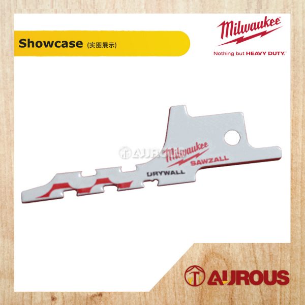 MILWAUKEE DRYWALL HACKZALL BLADE [4''] 48-00-1640 (1 PC/PKT) - Image 2