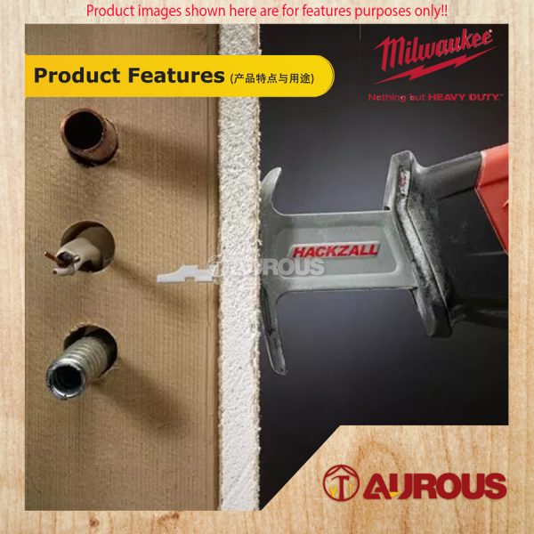 MILWAUKEE DRYWALL HACKZALL BLADE [4''] 48-00-1640 (1 PC/PKT) - Image 5