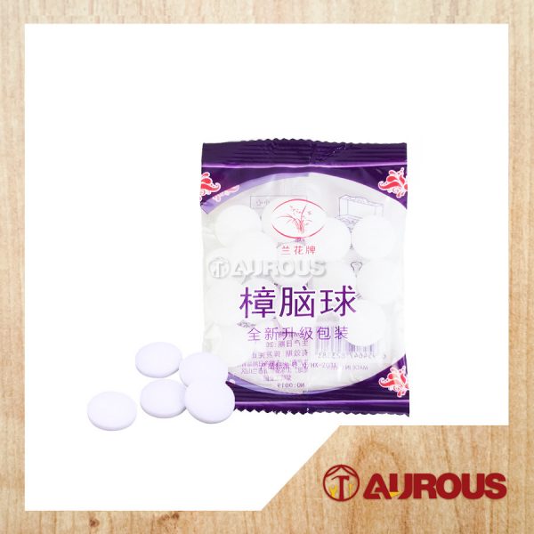 MOTH BALL CAMPHOR PILL NONTOXIC WARDROBE CLOTHES PEST CONTROL 臭丸 樟脑球 除味芳香球