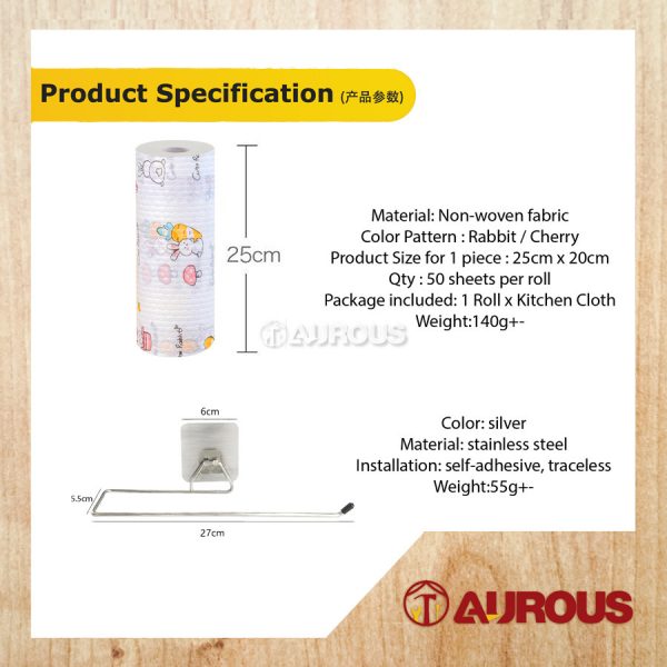 MULTIPURPOSE WASHABLE DISPOSABLE KITCHEN RAG ROLL KITCHEN CLOTH WIPES 50PCS PER ROLL/STAINLESS STEEL HANGER - Image 6