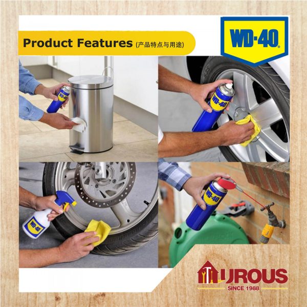 WD 40 Multi-use Lubricant spray Made In USA 333ML / 412ML - Image 8