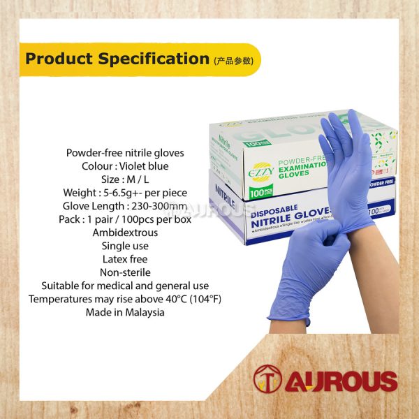 100PCS/BOX - VIOLET BLUE NITRILE THIN MIL LATEX POWDER FREE DISPOSABLE NITRILE HAND GLOVE (SIZE M / L) - Image 5