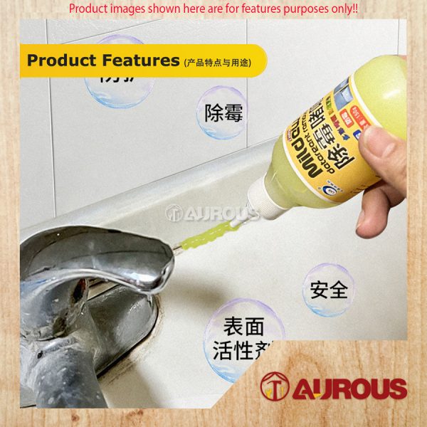 LKB MILDEW REMOVER GEL KITCHEN BATHROOM WALL MOLD TILE CLEANER REMOVAL 150G (YELLOW FLORAL) - Image 7