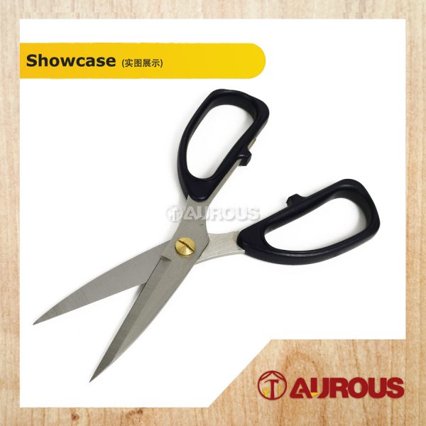 QUAN POWERFUL STAINLESS STEEL SCISSOR KITCHEN MULTIPURPOSE SCISSOR GUNTING (QSS-160 , QSS-195) - Image 2