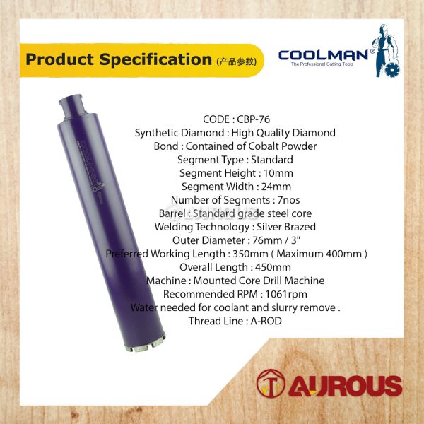 COOLMAN®️ 3" DIAMOND CORE BIT CBP ECOSMART A-ROP THREAD 76MM x 450MM (CBP-76) - Image 3