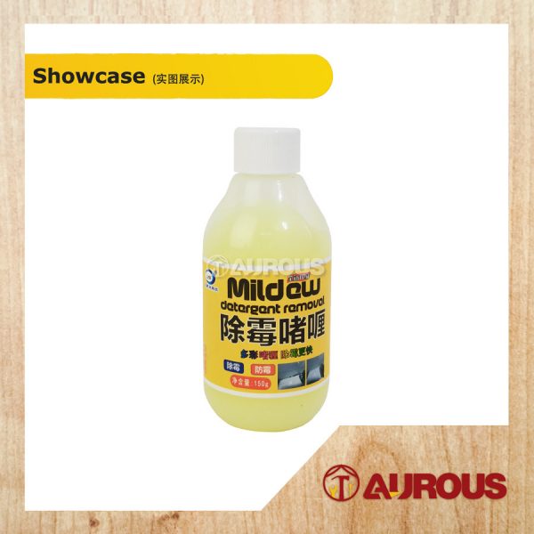 LKB MILDEW REMOVER GEL KITCHEN BATHROOM WALL MOLD TILE CLEANER REMOVAL 150G (YELLOW FLORAL) - Image 2