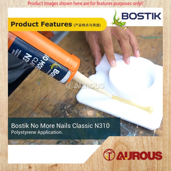 BOSTIK NO MORE NAILS MULTIPURPOSE CONSTRUCTION ADHESIVE 320G BEIGE (N310) - Image 7