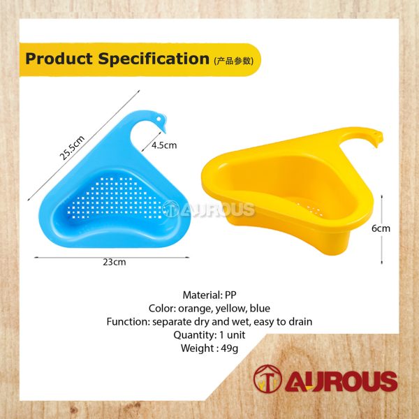MULTIFUNCTION SWAN SHAPE KITCHEN SINK DRAIN HANGER STORAGE BASKET SINK STAINER - Image 4