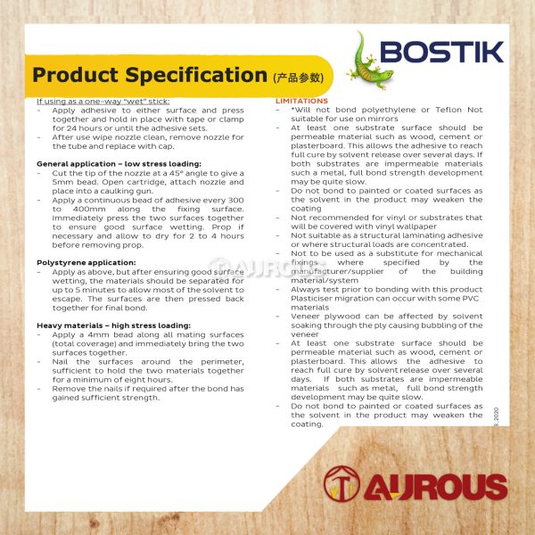 BOSTIK NO MORE NAILS MULTIPURPOSE CONSTRUCTION ADHESIVE 320G BEIGE (N310) - Image 4