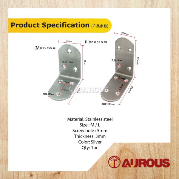 STAINLESS STEEL L CORNER ANGLE CORNER FURNITURE BRACKET (M=65x65x3MM /L=85x85x3MM) - Image 6